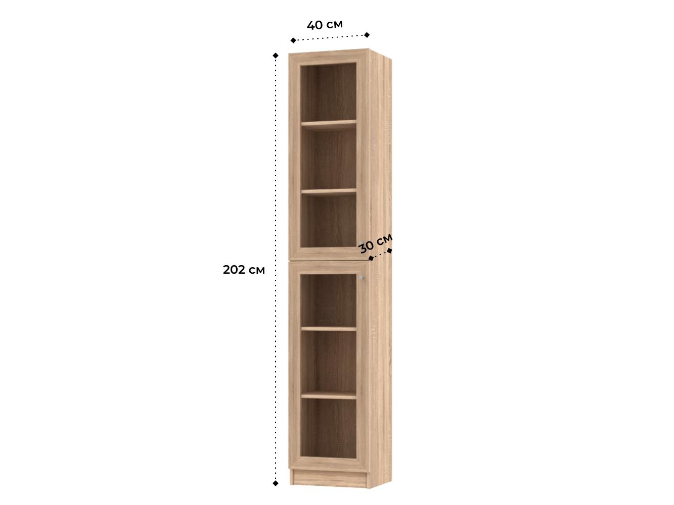 Книжный шкаф Билли 331 beige ИКЕА (IKEA) изображение товара